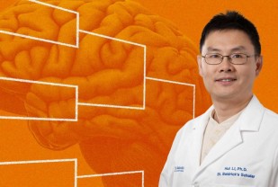 UVA (Biomedical Research) Reaches Sweet 16
