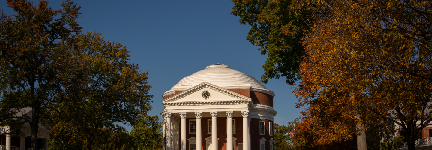 Rotunda in Autumn
