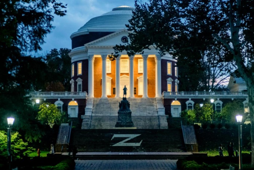 The President and Provost’s Fund for Institutionally Related Research will support faculty research on topics that could improve quality of life and learning for the UVA community. 